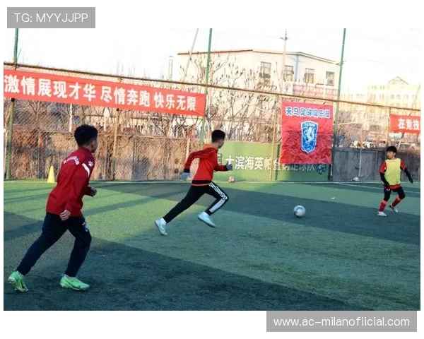 “未来之星:全国青少年足球技能大赛火热进行中”,世界足球未来之星 “未来之星:全国青少年足球技能大赛火热进行中”,世界足球未来之星